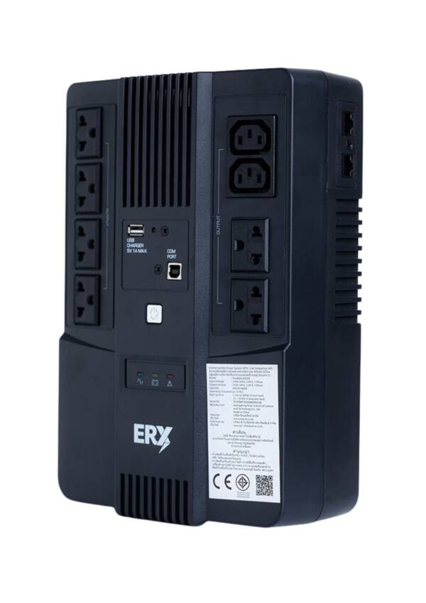 ERX UPS Model 800AE (800VA/480W)